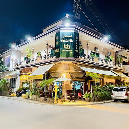 U Dara Inn Siem Reap Exterior foto