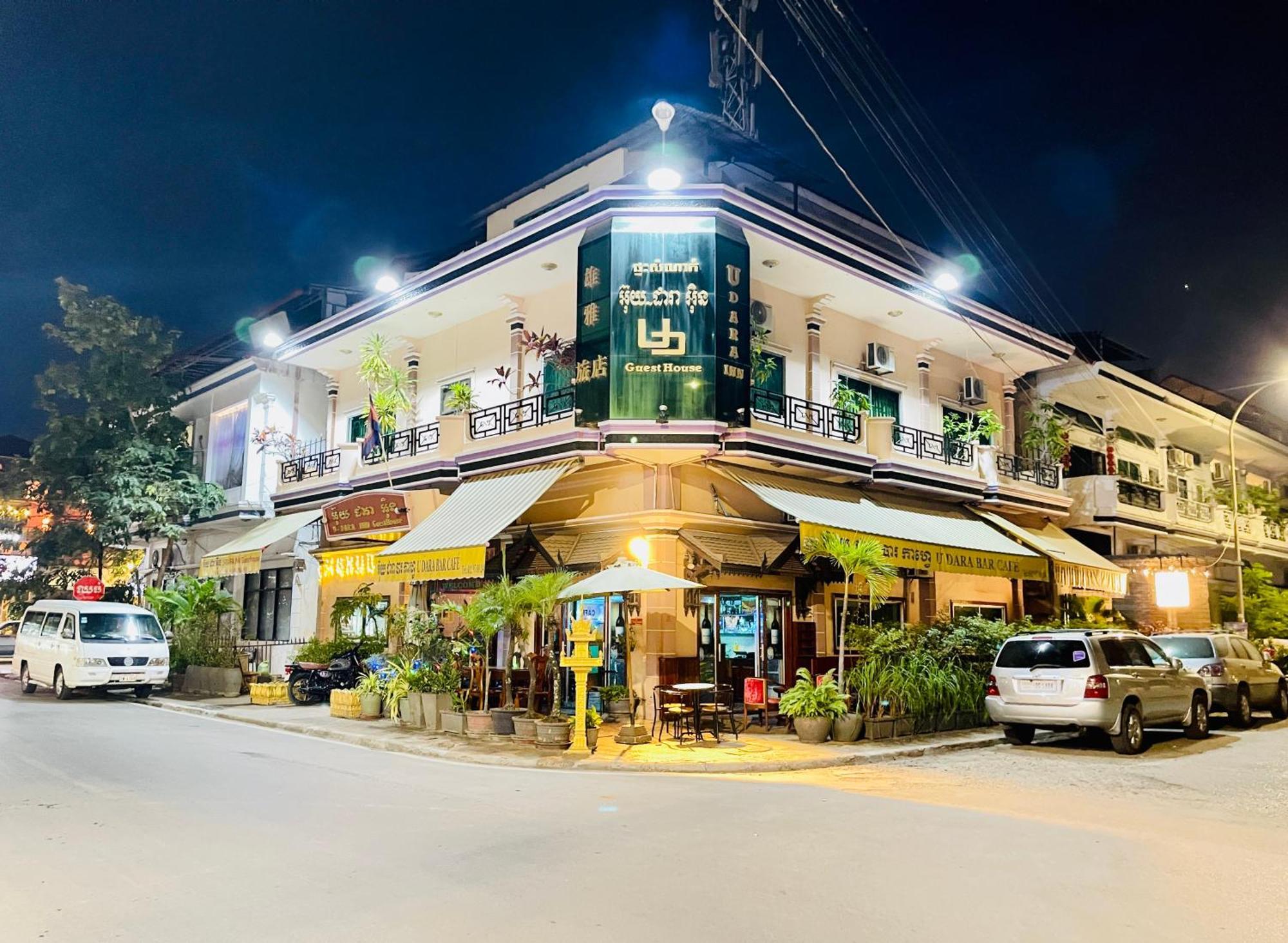 U Dara Inn Siem Reap Exterior foto